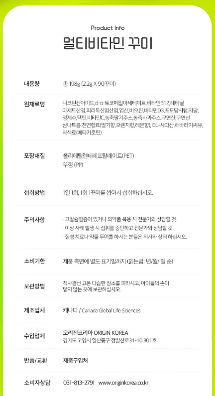 thumbnail-10